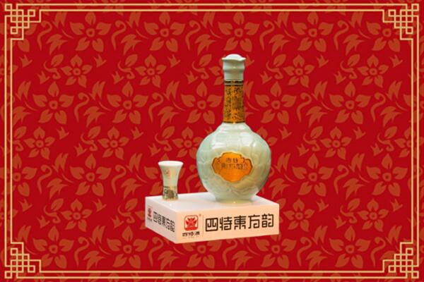 马村区回收四特酒