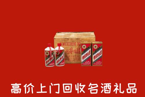 马村区回收铁盖茅台酒