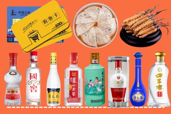 马村区烟酒回收虫草